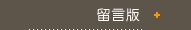 Ū̯d