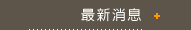 ̷s