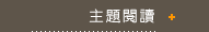 DD\Ū