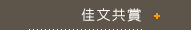 Τ@