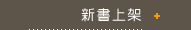sѤW[